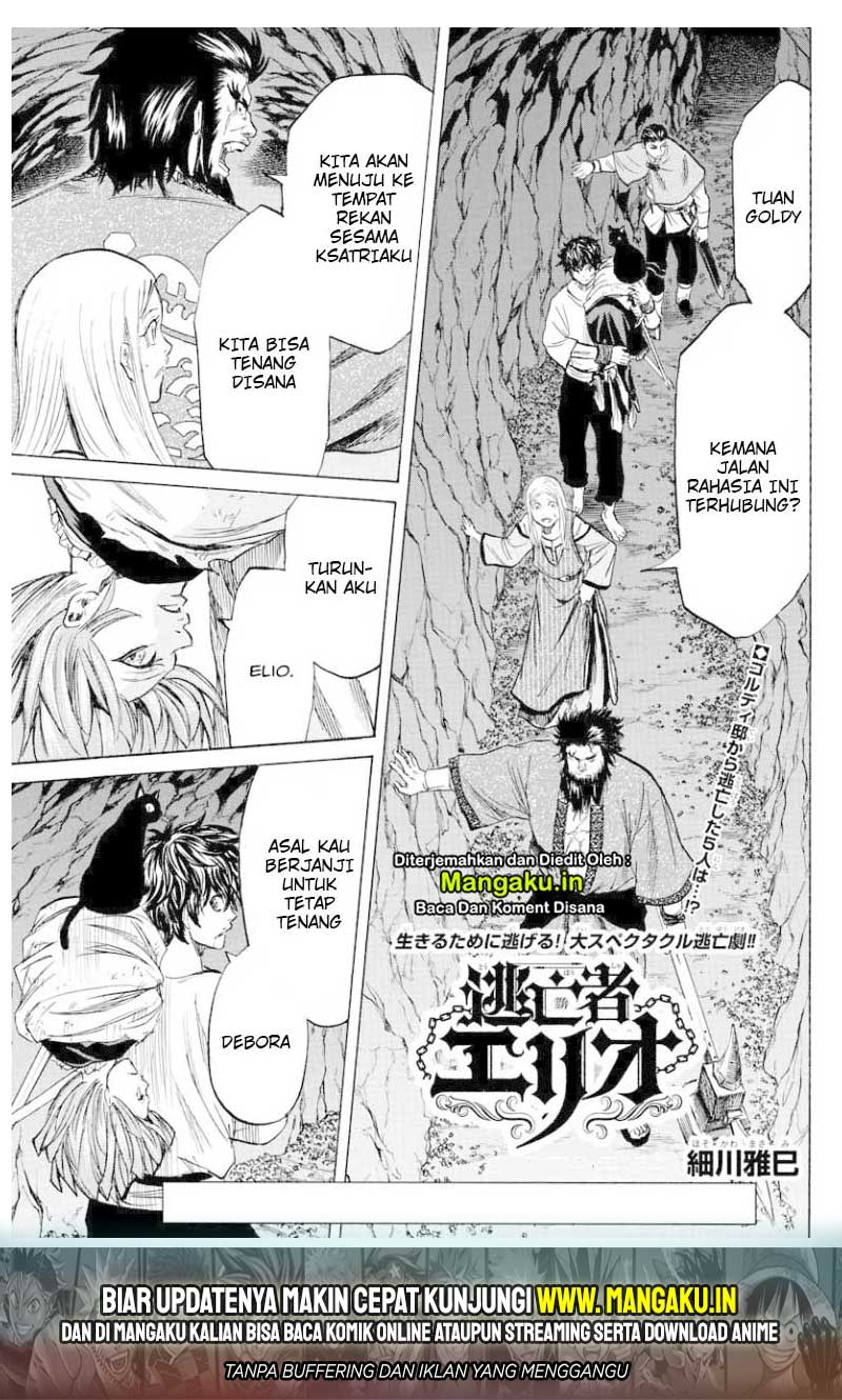Toubousha Elio Chapter 09 Gambar 2